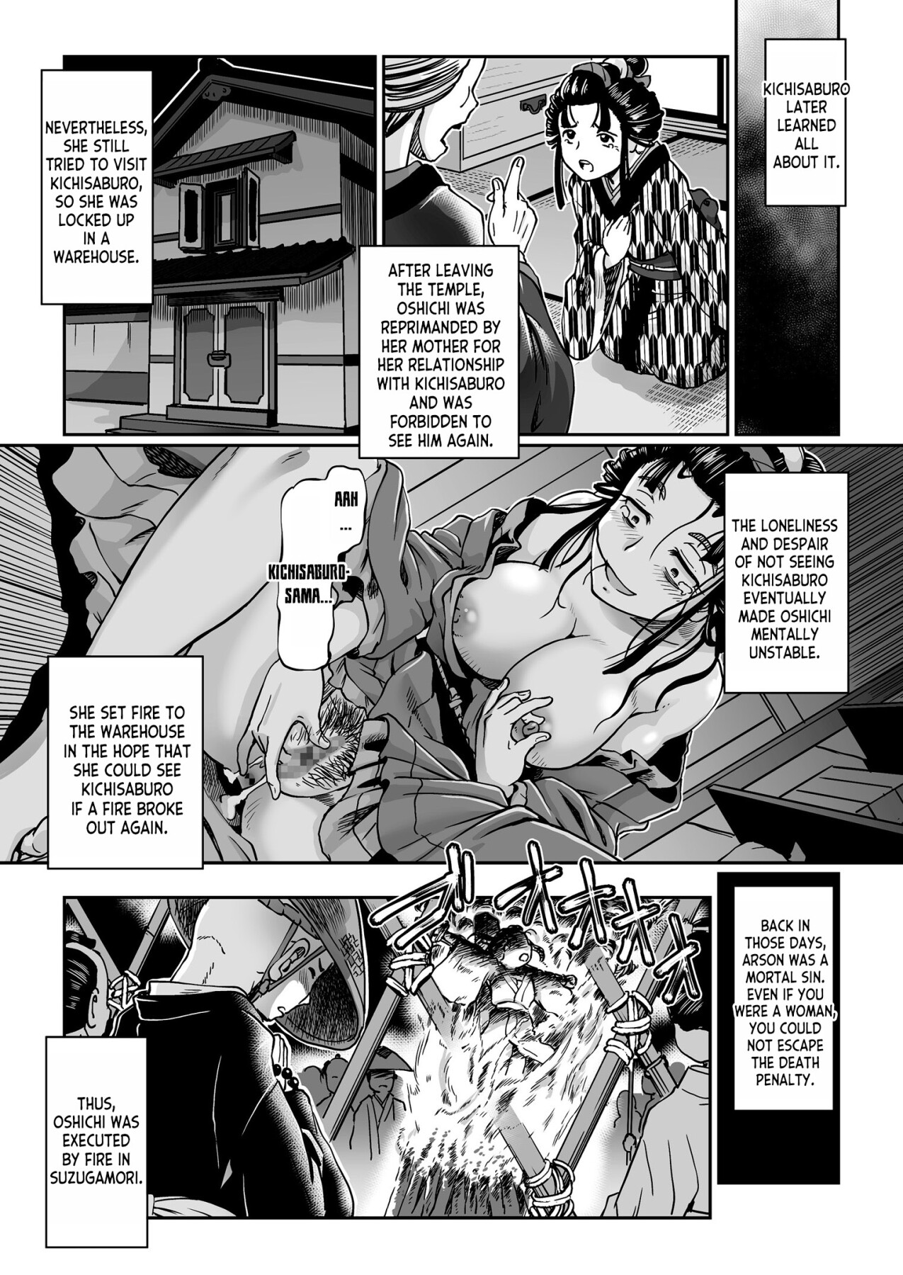 Hentai Manga Comic-The Strange Tale Greengrocer Oshichi-Read-25